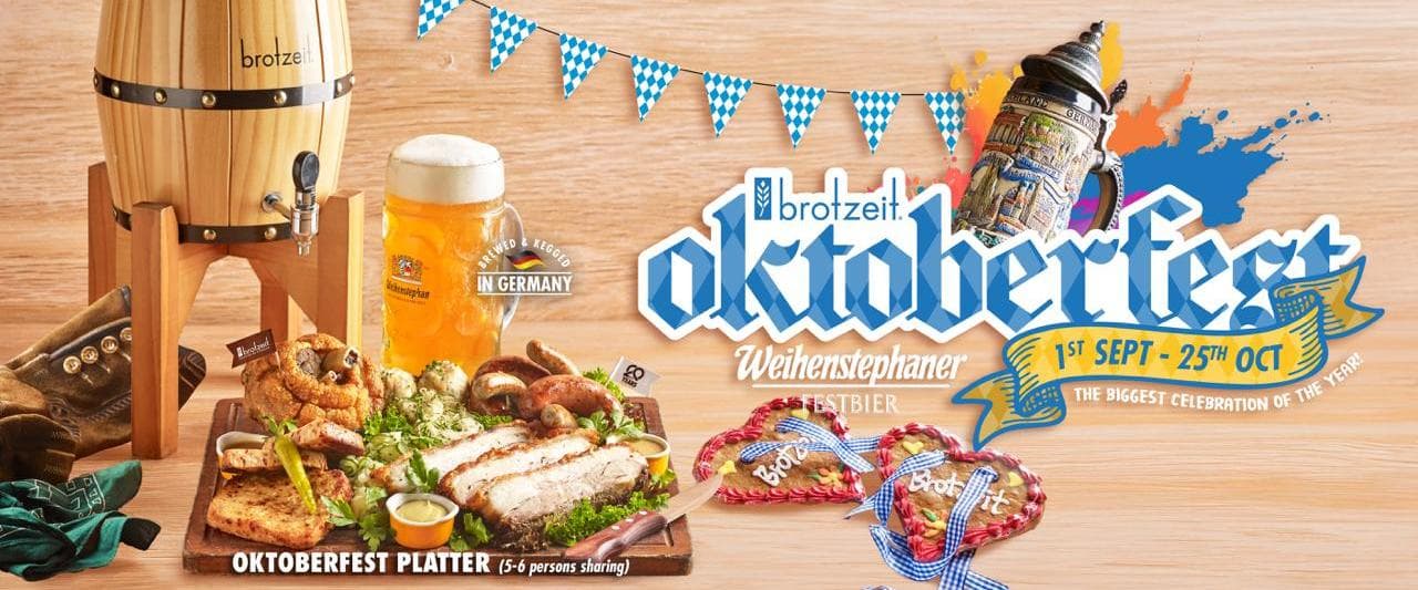 Brotzeit Landing Page